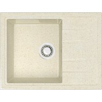 MARRBAXX Карельский камень модель 150/Q2 F150Q002 (бежевый)