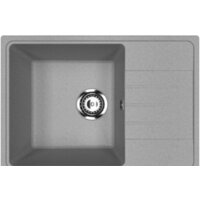 Practik PR-M 600-003 (светло-серый)