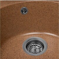 Saniteco Nova (терракот с сифоном) Image #3