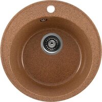 Saniteco Nova (терракот с сифоном)