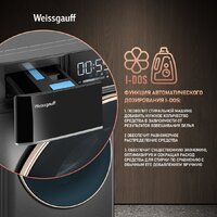 Weissgauff WMD 58411 Direct Drive Inverter Premium Steam Grey Image #7