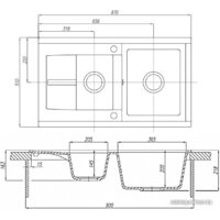 Акватон Делия 87 (графит) Image #2