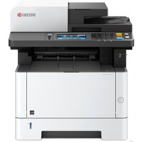 Kyocera Mita ECOSYS M2735dw Image #2