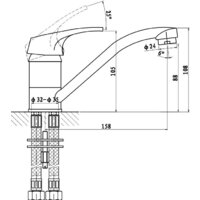 Gross Aqua Base 3210258C-G0109 Image #2