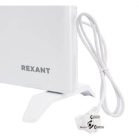 Rexant 60-0118 Image #5