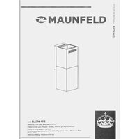 MAUNFELD Bath 402 (нержавеющая сталь) Image #4