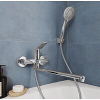 Milardo Enjoy ENJSB00M10 Image #3