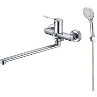 Milardo Enjoy ENJSB00M10