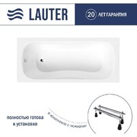 Lauter Sophia 160 21205160 (с ножками)