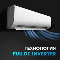 Making Oasis Everywhere H-7I Image #7