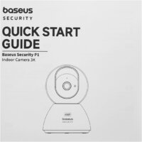 Baseus Security P1 3K White Image #6