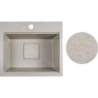 Marblan Comfort 48 (гранит, с сифоном) Image #1