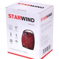 StarWind SHV2001 Image #6