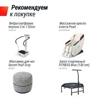 Unixfit Wood Way 3.0 Image #13