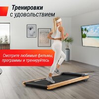 Unixfit Wood Way 3.0 Image #11