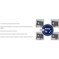 Grado GD-W203T + TECE 9400414 (с кнопкой смыва) Image #10