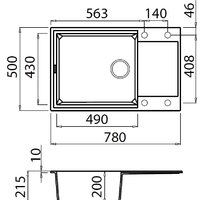 Elleci Easy 310 Avena 51 Image #2