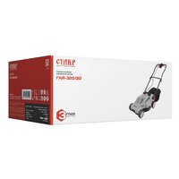 Stavr (Ставр) ГКА-320/20 (без АКБ) Image #12