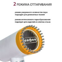 Pioneer SH109 Image #5