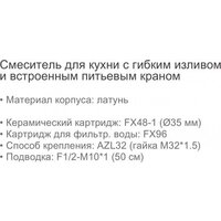 Ledeme L4955A-9 Image #4