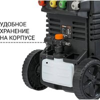 Bort BHR-2000M-Pro Image #5