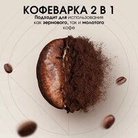 BQ CM7002 (сталь/черный) Image #5