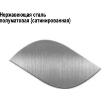 Wisent WS-34050/GER013 (с сифоном, дозатором и коландером) Image #8