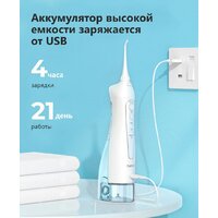 Fairywill F5020E (белый, 7 насадок) Image #9