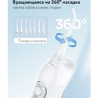 Fairywill F5020E (белый, 7 насадок) Image #2