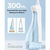 Fairywill F5020E (белый, 7 насадок) Image #6