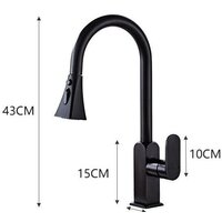 Ekko E6003-7 Image #2