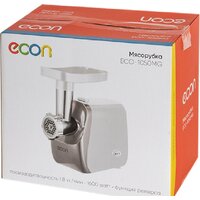 Econ ECO-1050MG Image #10