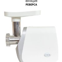 Econ ECO-1050MG Image #7