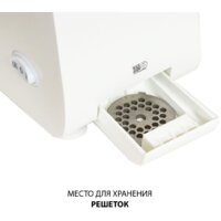 Econ ECO-1050MG Image #8