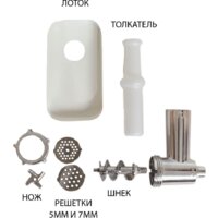 Econ ECO-1050MG Image #3