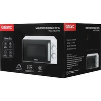 Galanz MOS-2401FMW Image #13