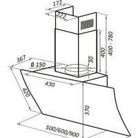 MAUNFELD Sky Star Chef 60 (бежевый) Image #18