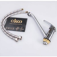 Ekko E49109 Image #2