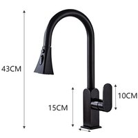 Ekko E6003-5 Image #3