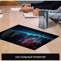 CACTUS CS-PRU.03B.WUXGA-A Image #10