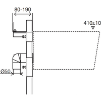 OLI Easy Eco Bidet Image #3