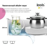 IDDIS Haze HAZ59SLi77 Image #10