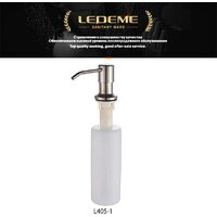 БелЭворс Со смесителем и дозатором Styl L + L74004-9 + L405-1 (серый/сатин) Image #8