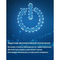 MAUNFELD CVCE453DBK Image #16