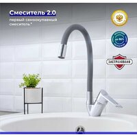 РМС SL137GY-016F Image #2