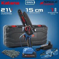 KATANA AP4207 (с 1-им АКБ, кейс) Image #2