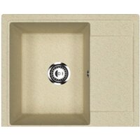 Practik PR-M 575-002 (слоновая кость)