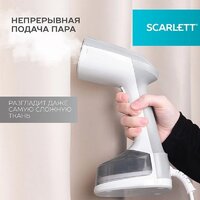 Scarlett SC-GS135S34 Image #18