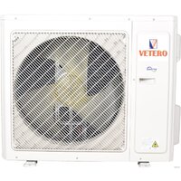 Vetero Siberia Inverter V-S18SHPAC2S Image #7