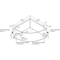 Radomir Сандра Релакс 2-80-2-0-0-221 (с гидромассажем) Image #8